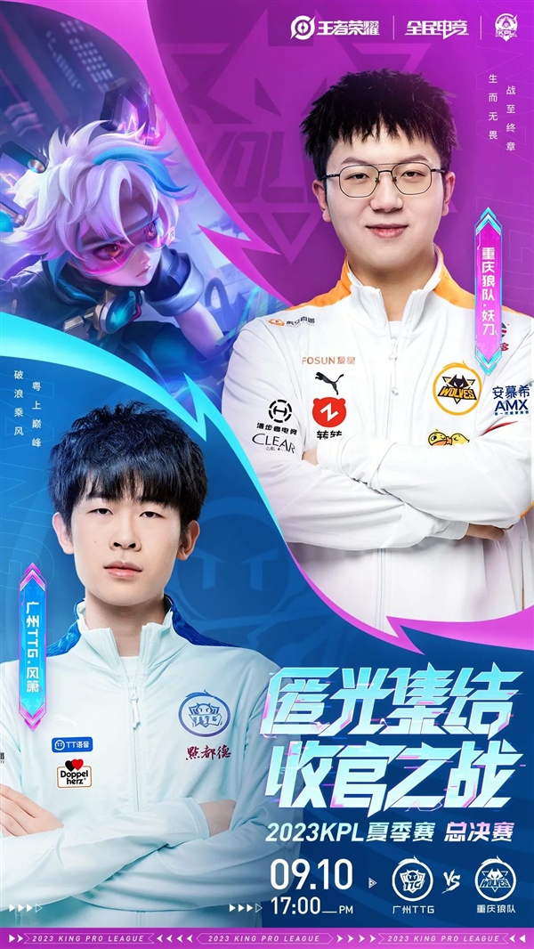 不仅触动了