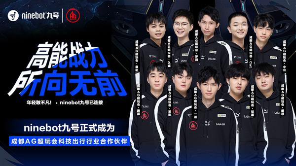 球员培养系 球员培养系